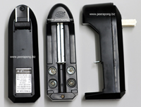 Universal Charger for 18650 and 14500 Batteries